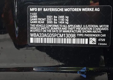 2023 BMW 530E xDrive from USA, damaged, VIN WBA33AG05PCM13098